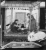 Ragini Bhairavi